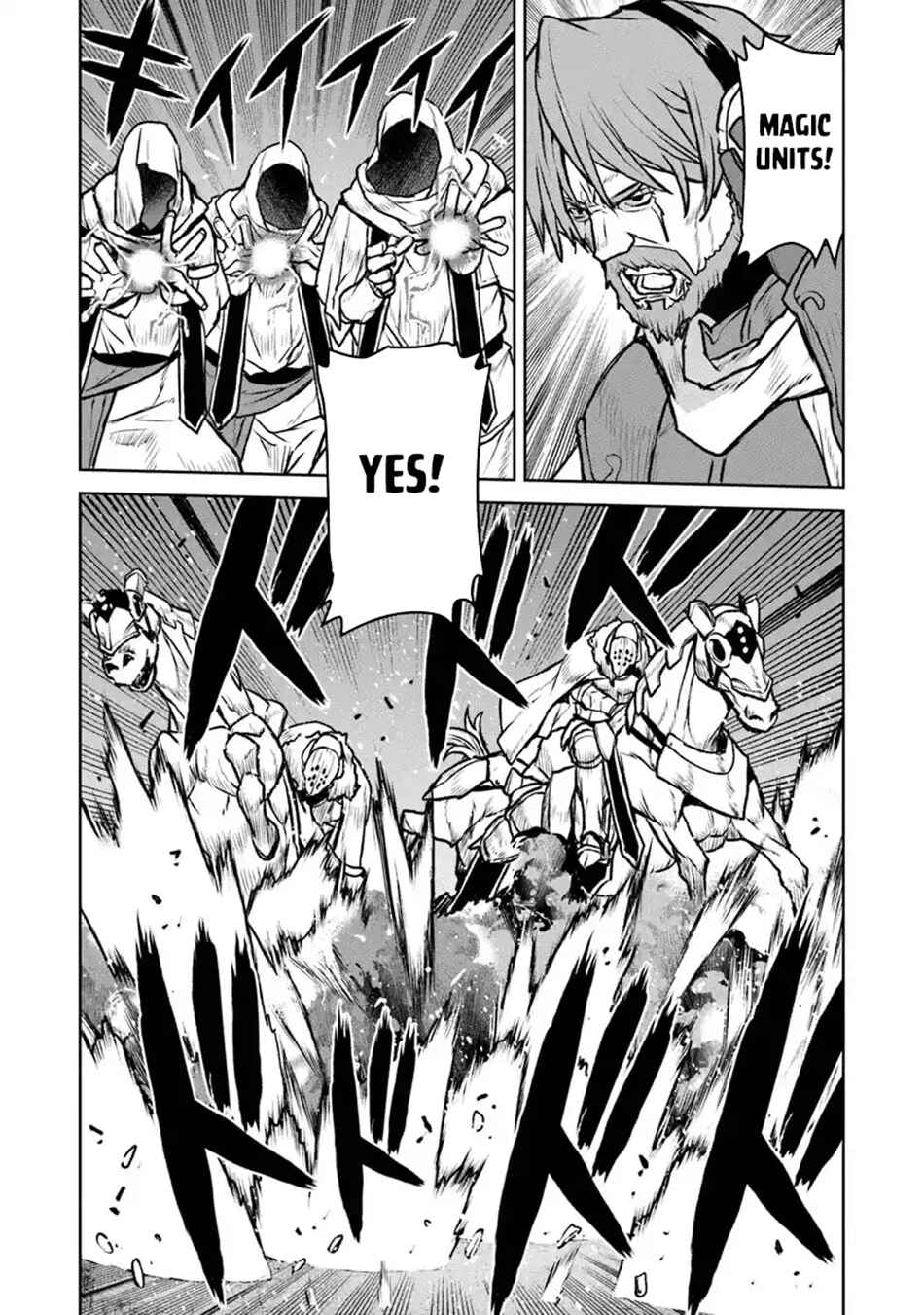 Page 8 Chapter 51.2 Kouchuugun Shikan Boukensha ni Naru