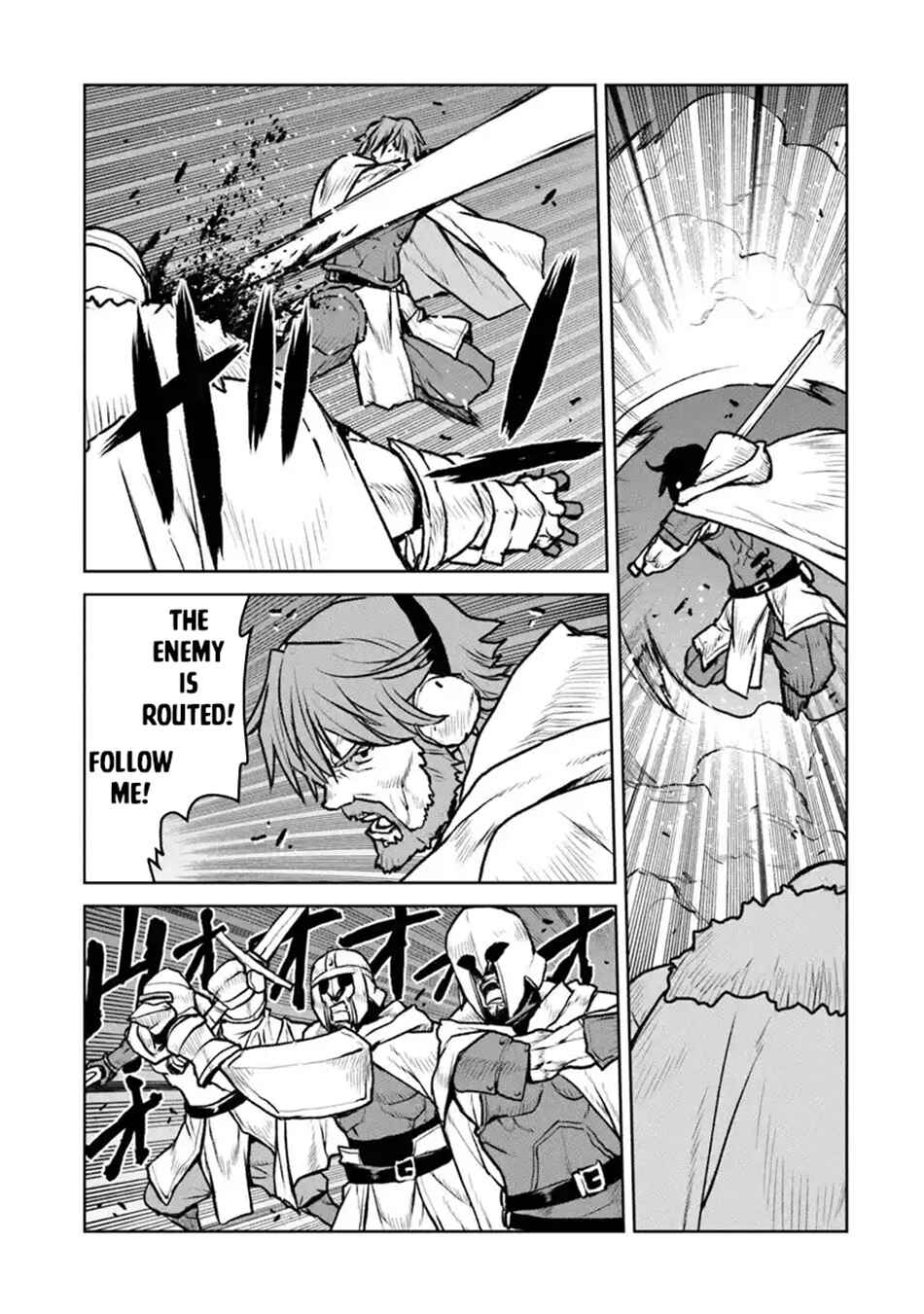 Page 9 Chapter 51.2 Kouchuugun Shikan Boukensha ni Naru