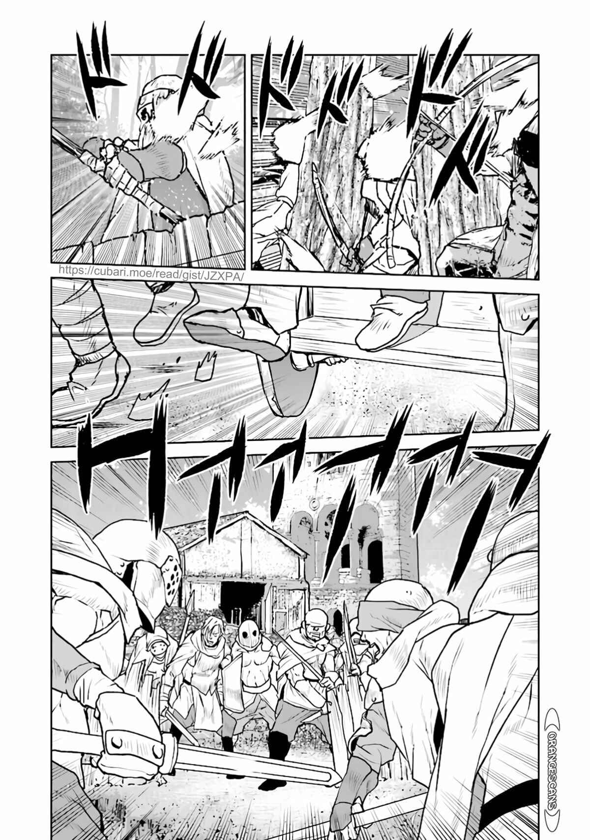 Page 20 Chapter 29 Kouchuugun Shikan Boukensha ni Naru