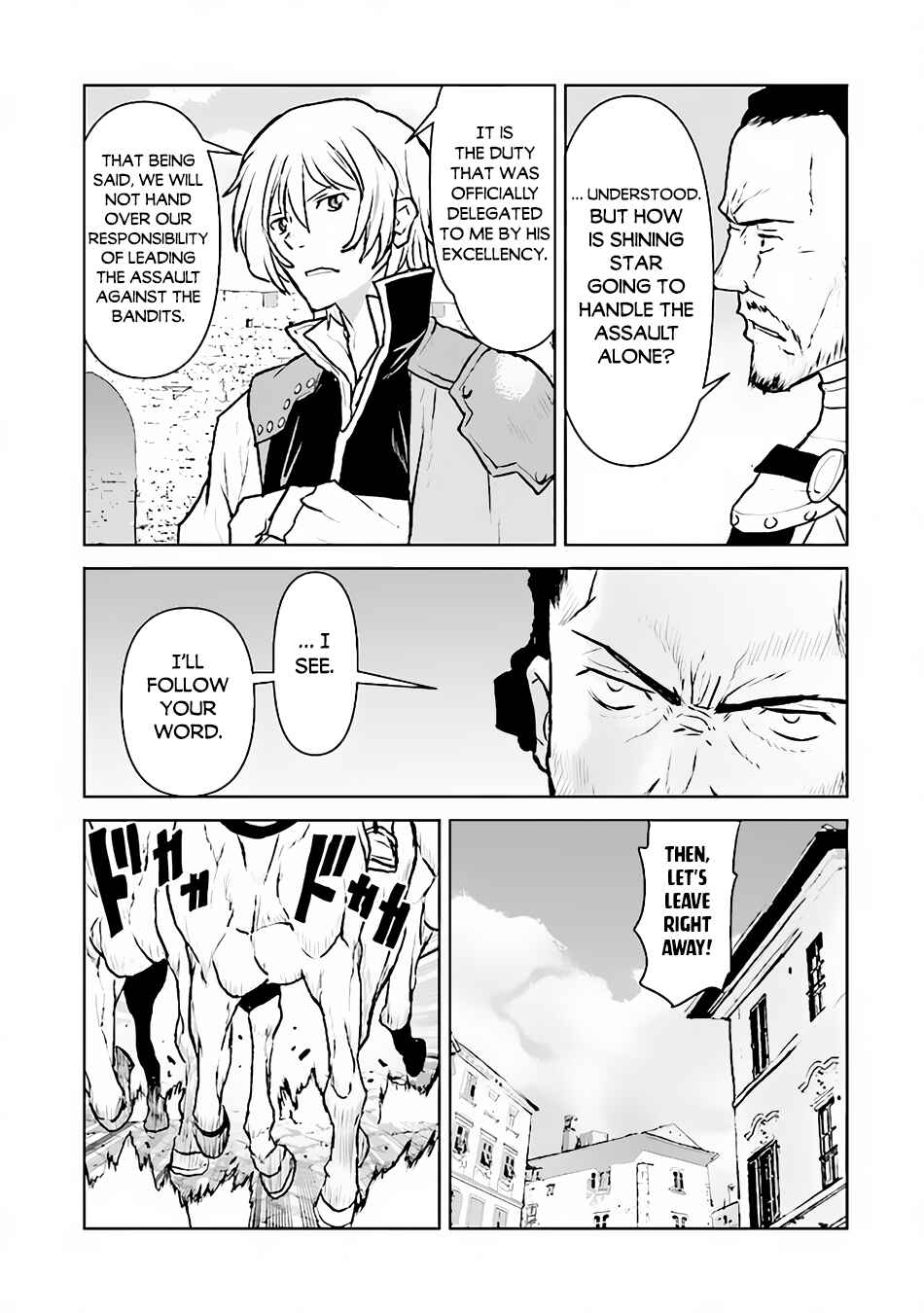 Page 12 Chapter 42 Kouchuugun Shikan Boukensha ni Naru
