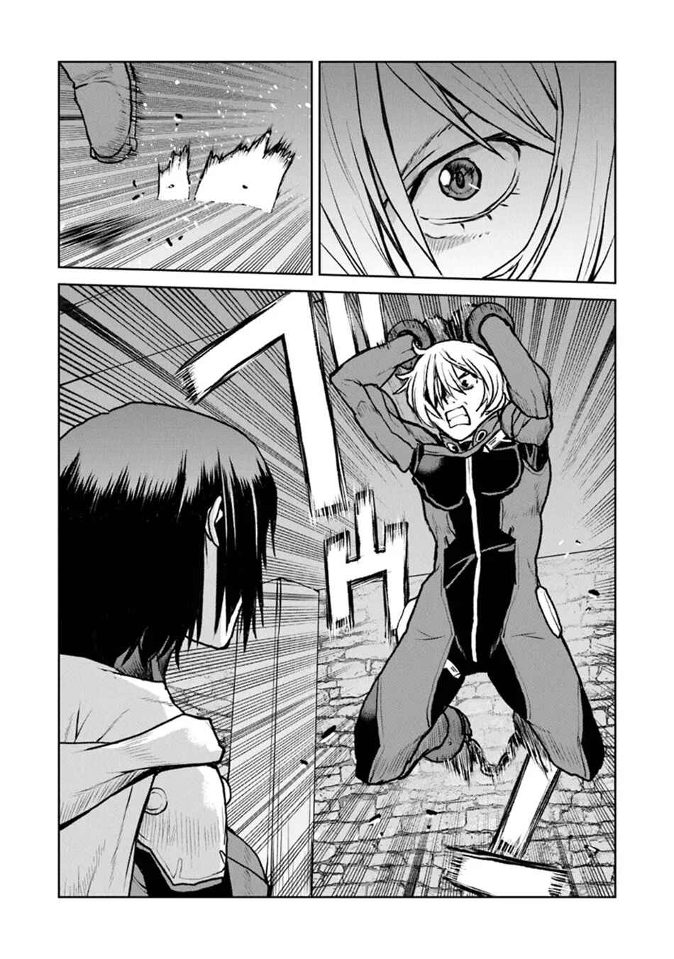 Page 3 Chapter 51.1 Kouchuugun Shikan Boukensha ni Naru
