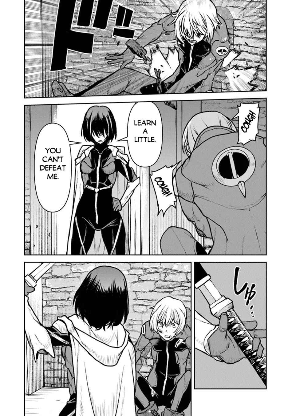 Page 5 Chapter 51.1 Kouchuugun Shikan Boukensha ni Naru