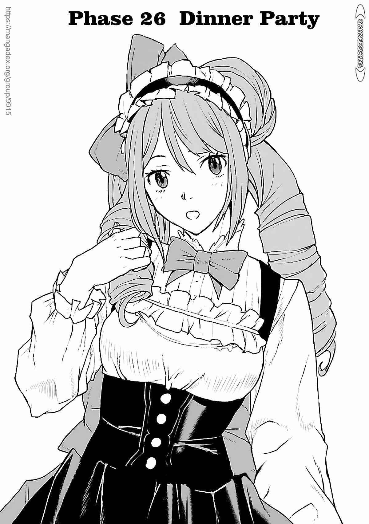Page 1 Chapter 26 Kouchuugun Shikan Boukensha ni Naru
