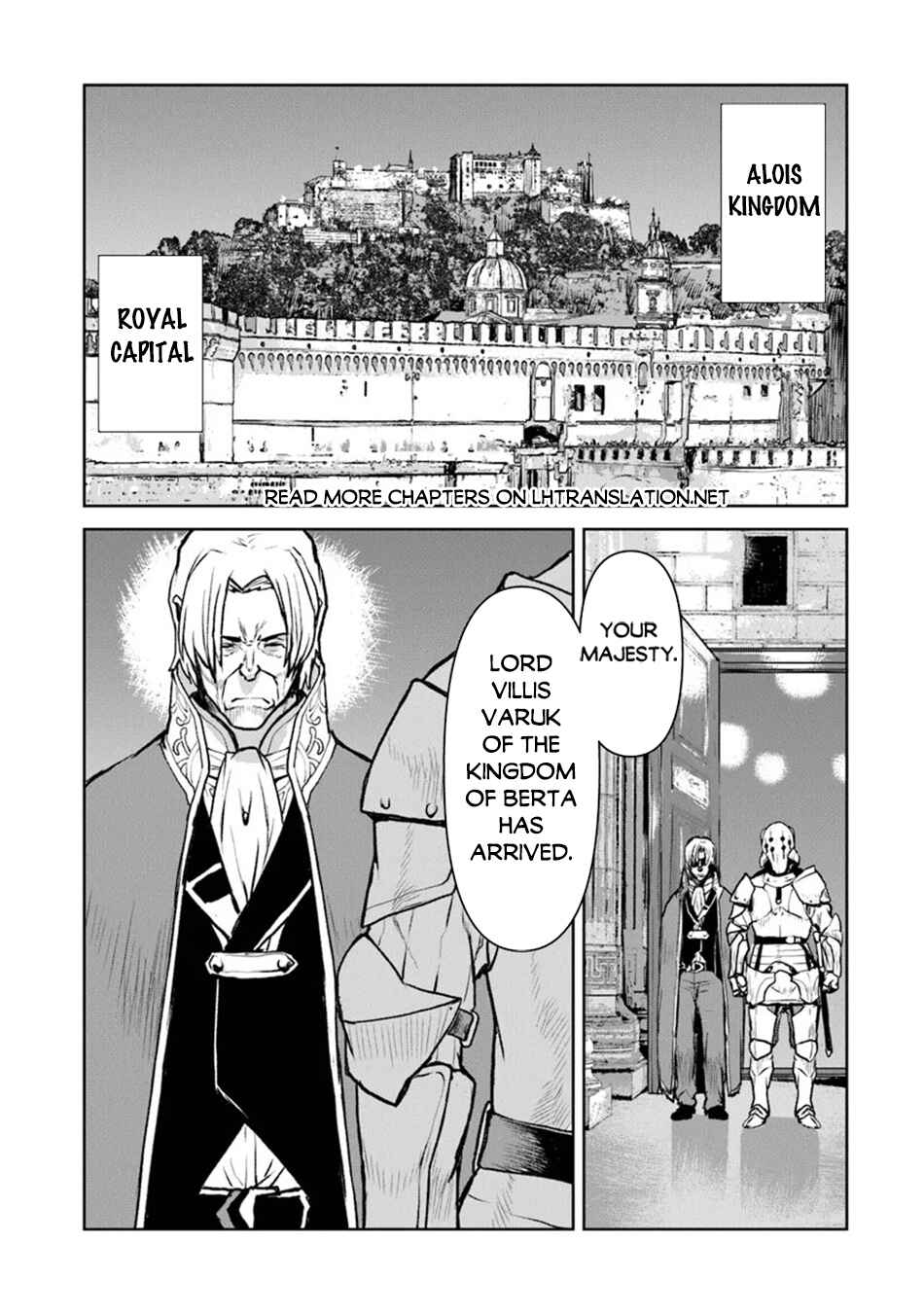 Page 2 Chapter 48.2 Kouchuugun Shikan Boukensha ni Naru
