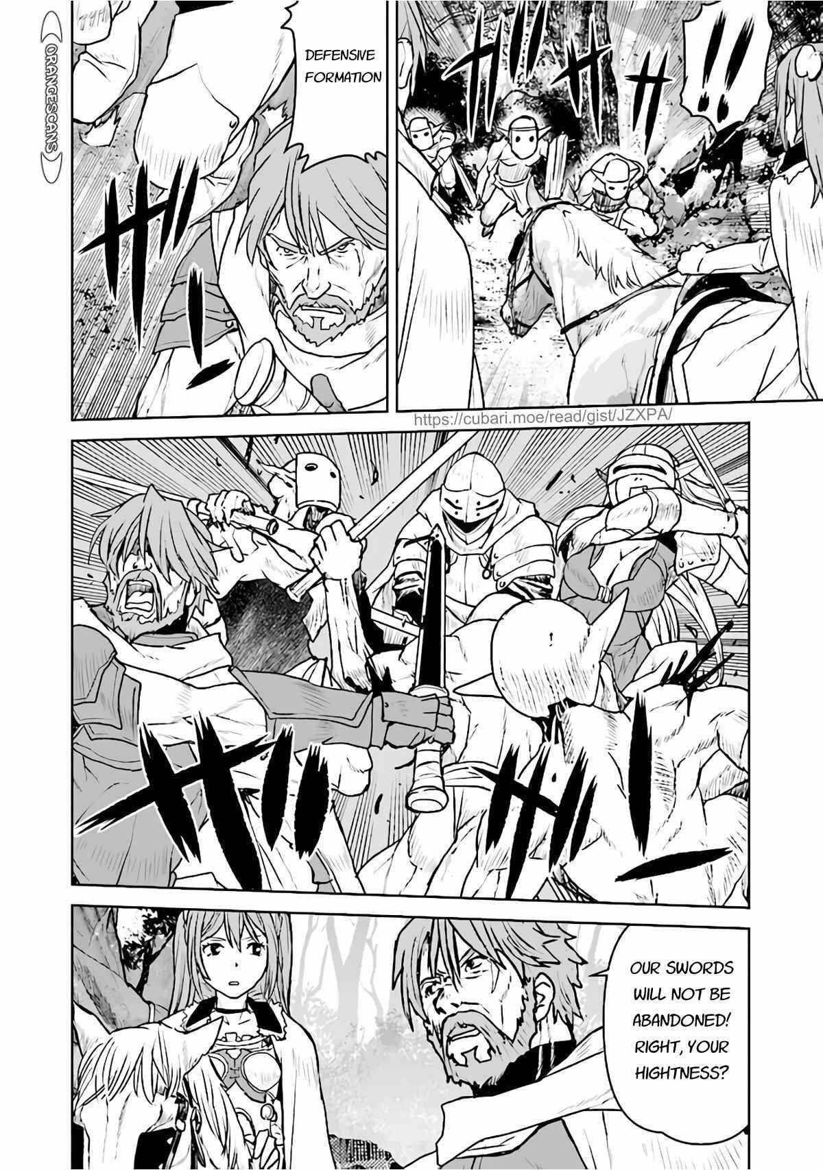 Page 12 Chapter 31 Kouchuugun Shikan Boukensha ni Naru