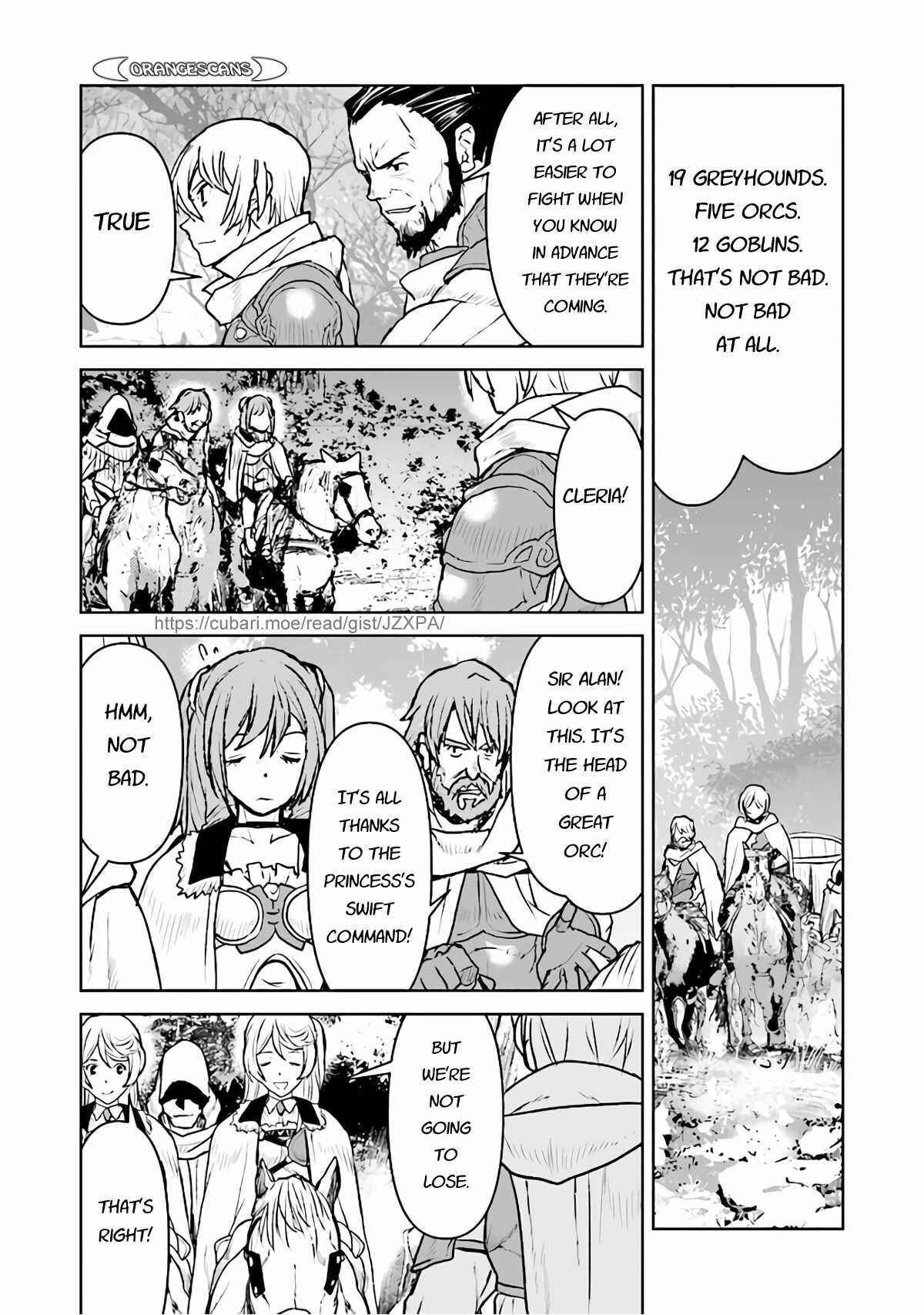Page 16 Chapter 31 Kouchuugun Shikan Boukensha ni Naru