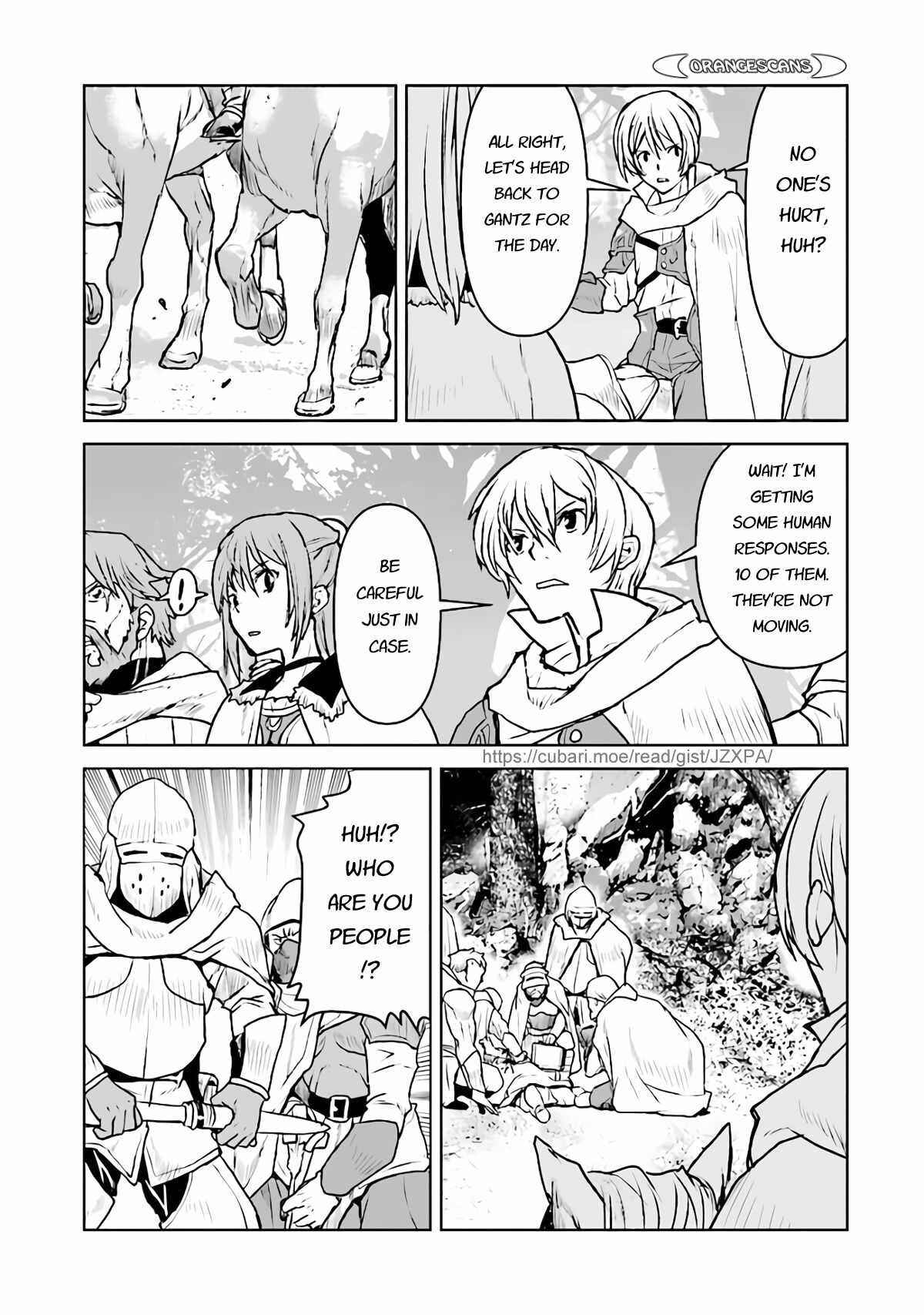 Page 17 Chapter 31 Kouchuugun Shikan Boukensha ni Naru