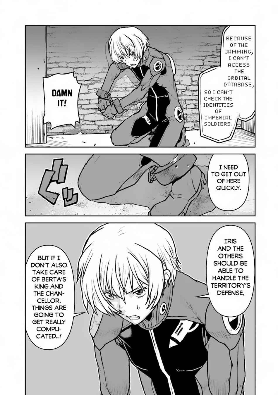 Page 12 Chapter 50.1 Kouchuugun Shikan Boukensha ni Naru