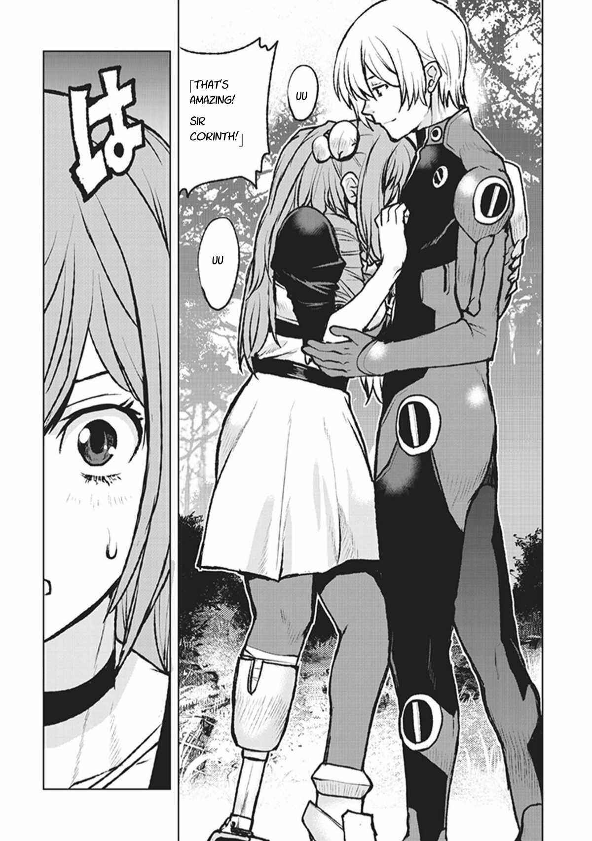 Page 11 Chapter 3 Kouchuugun Shikan Boukensha ni Naru