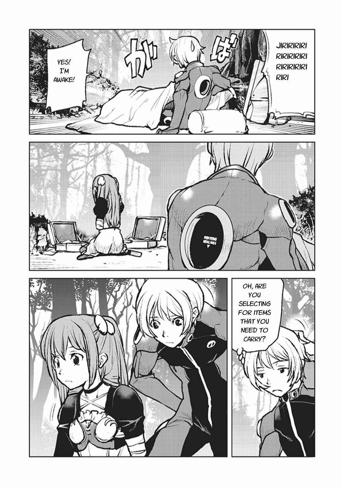 Page 14 Chapter 3 Kouchuugun Shikan Boukensha ni Naru