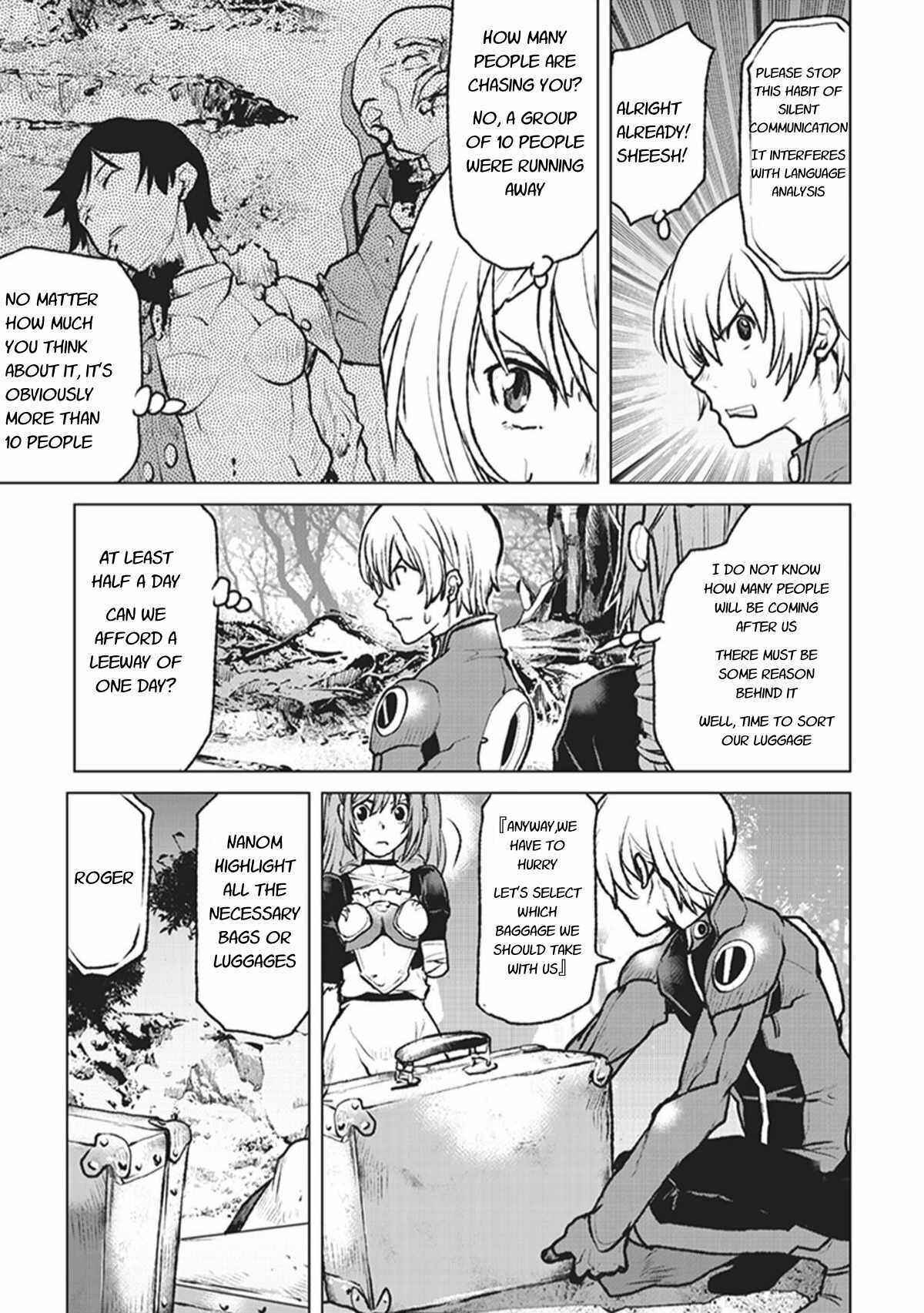 Page 17 Chapter 3 Kouchuugun Shikan Boukensha ni Naru
