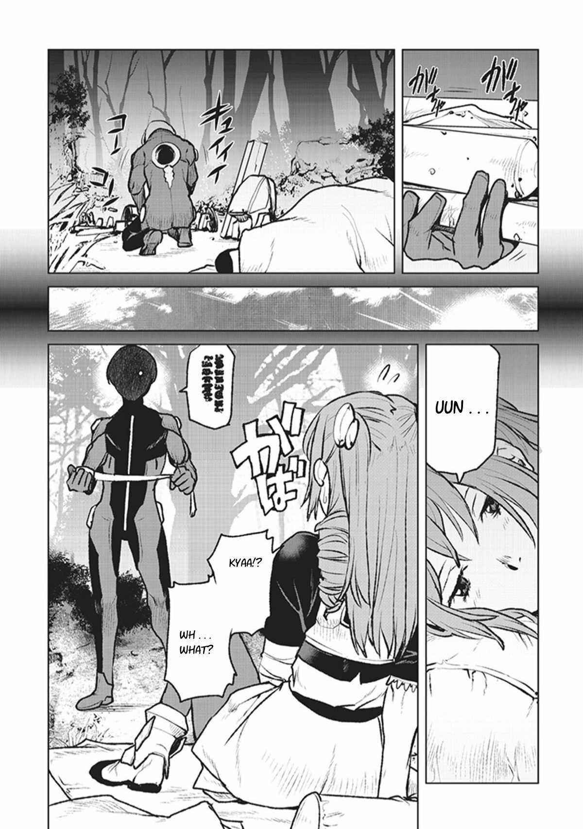 Page 8 Chapter 3 Kouchuugun Shikan Boukensha ni Naru