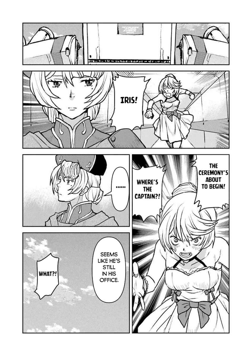 Page 12 Chapter 54.2 Kouchuugun Shikan Boukensha ni Naru