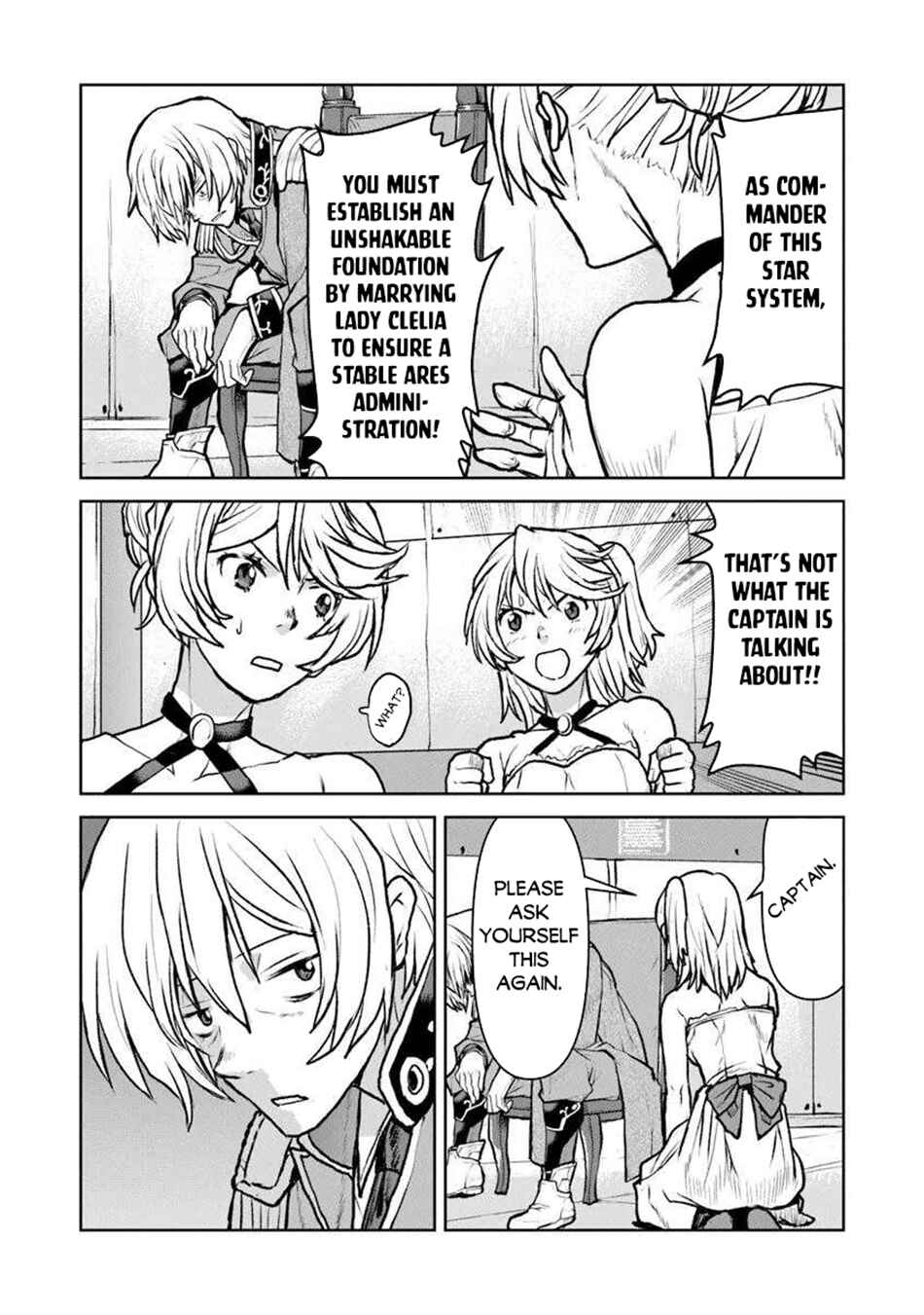 Page 15 Chapter 54.2 Kouchuugun Shikan Boukensha ni Naru