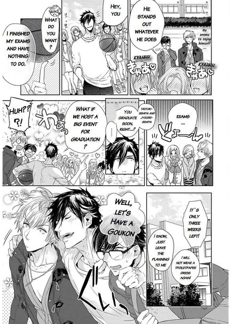 Page 12 Chapter 3 Hang Out Crisis