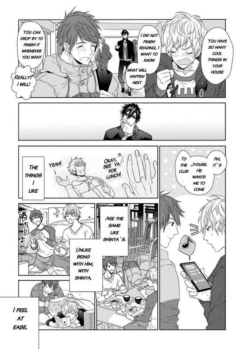 Page 24 Chapter 3 Hang Out Crisis