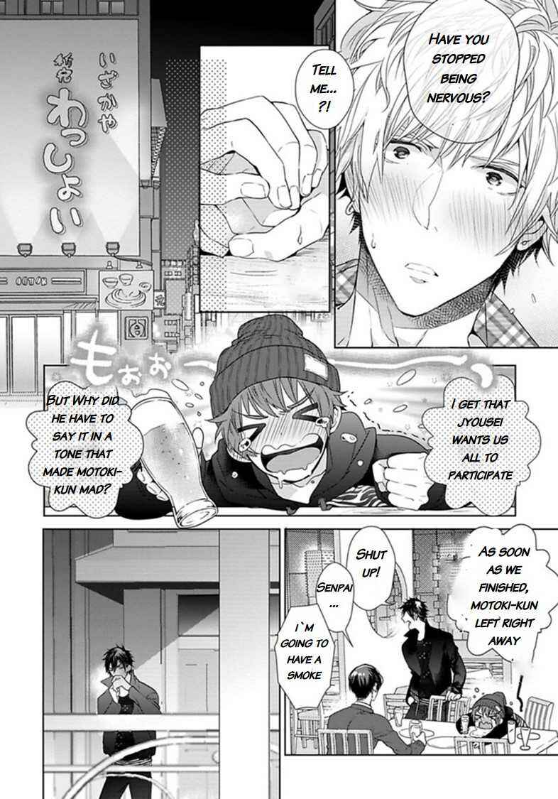 Page 29 Chapter 3 Hang Out Crisis