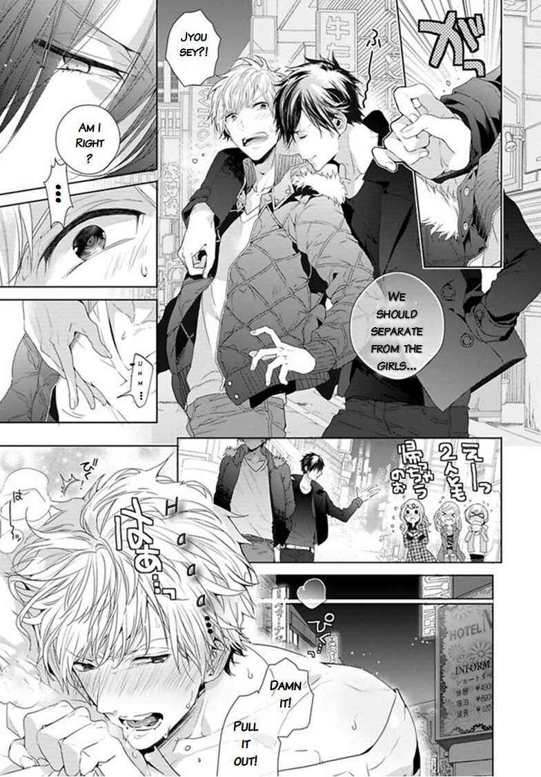Page 4 Chapter 3 Hang Out Crisis