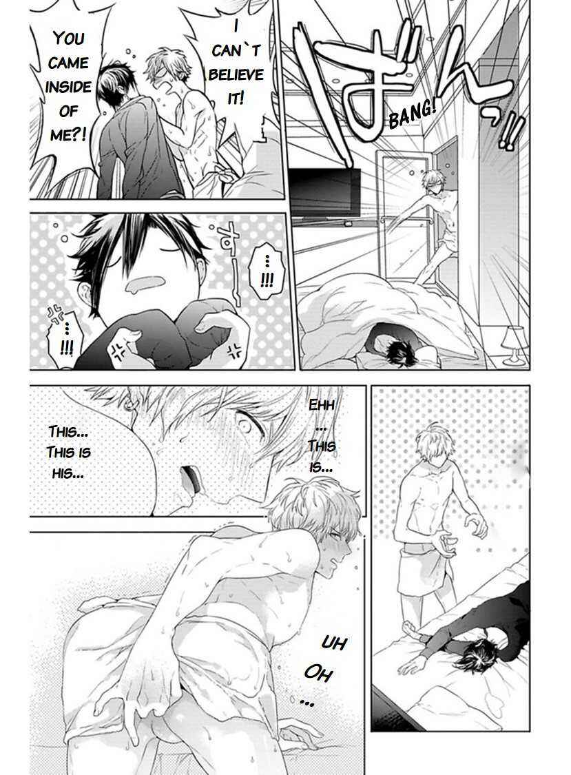 Page 8 Chapter 3 Hang Out Crisis