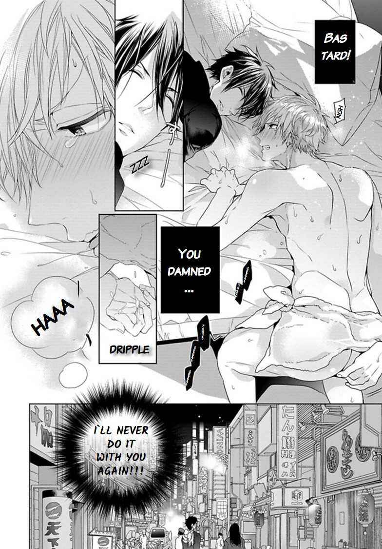 Page 9 Chapter 3 Hang Out Crisis
