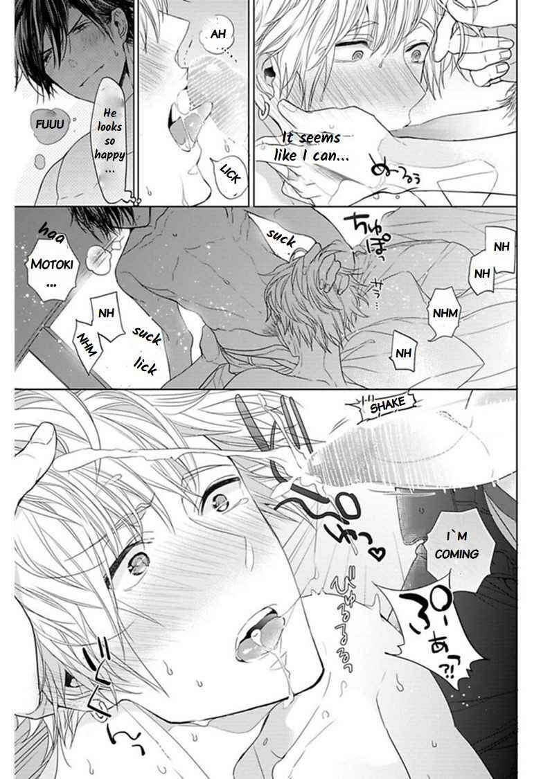 Page 11 Chapter 4.5 Hang Out Crisis