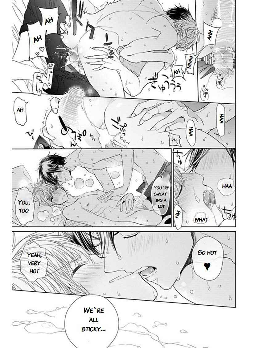 Page 13 Chapter 4.5 Hang Out Crisis