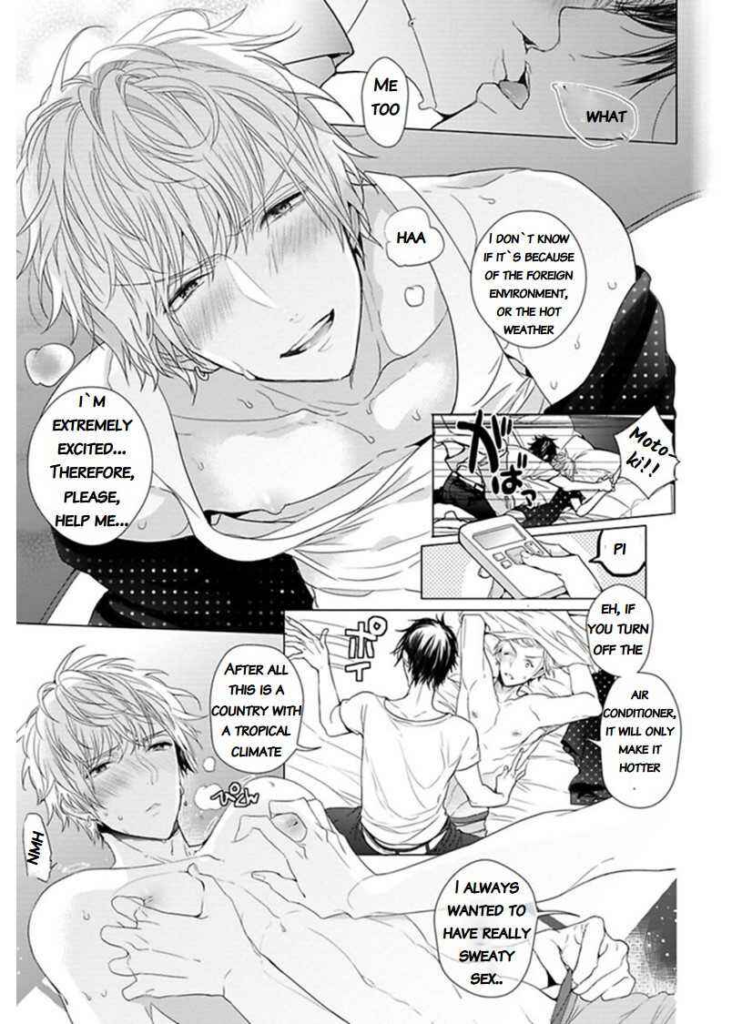 Page 5 Chapter 4.5 Hang Out Crisis