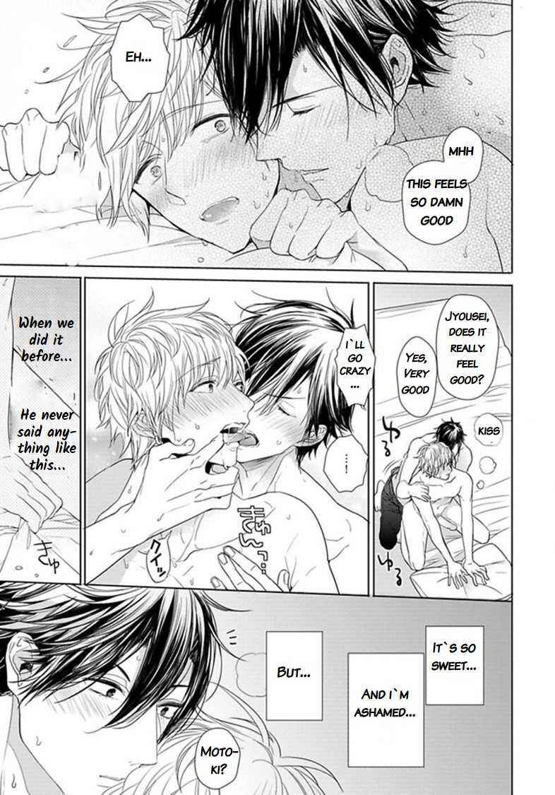Page 9 Chapter 4.5 Hang Out Crisis