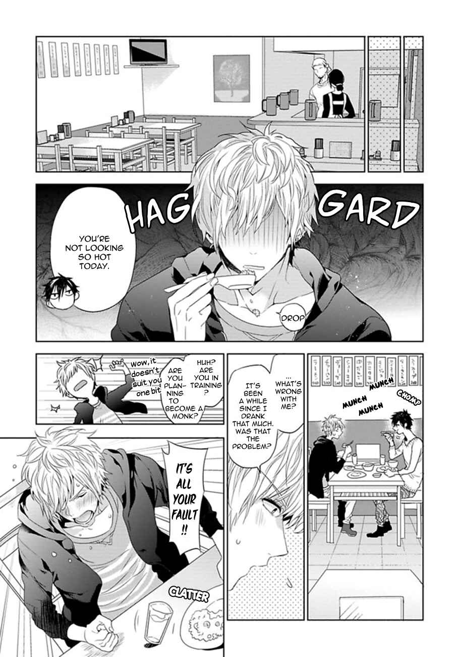 Page 13 Chapter 2 Hang Out Crisis