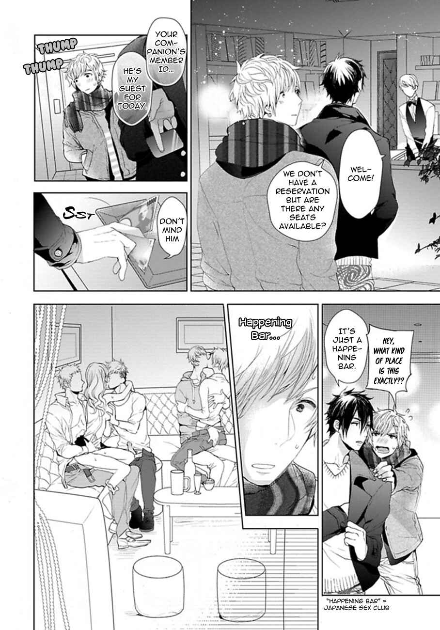 Page 16 Chapter 2 Hang Out Crisis