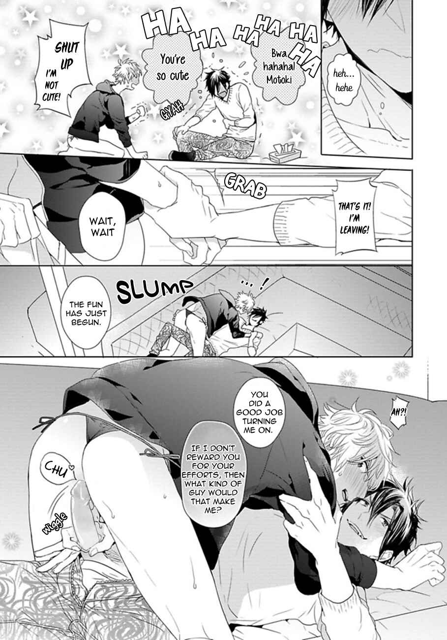 Page 25 Chapter 2 Hang Out Crisis