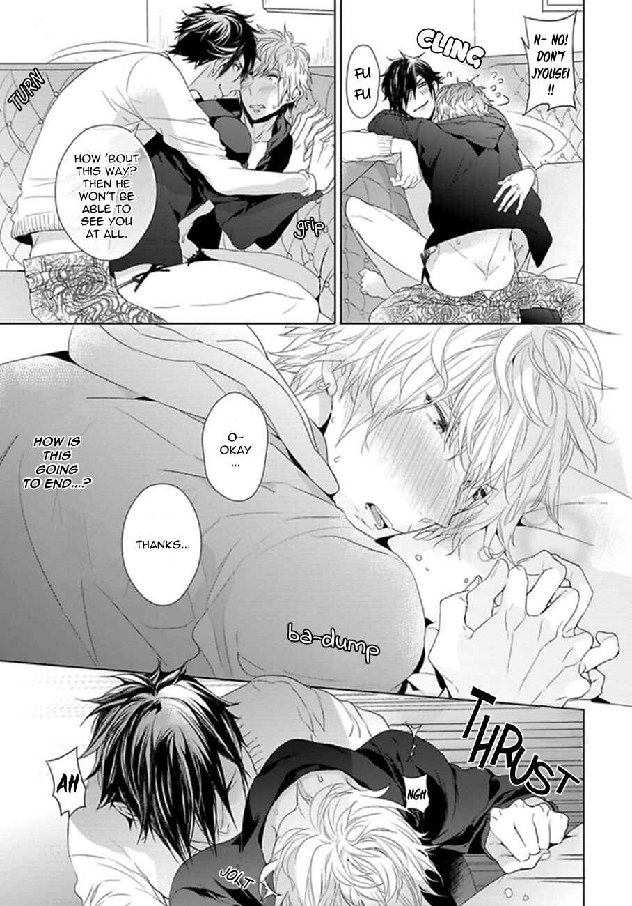 Page 29 Chapter 2 Hang Out Crisis