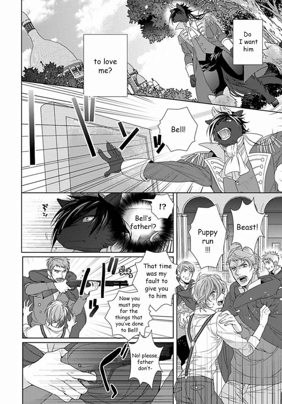 Page 13 Chapter 6 Hang Out Crisis