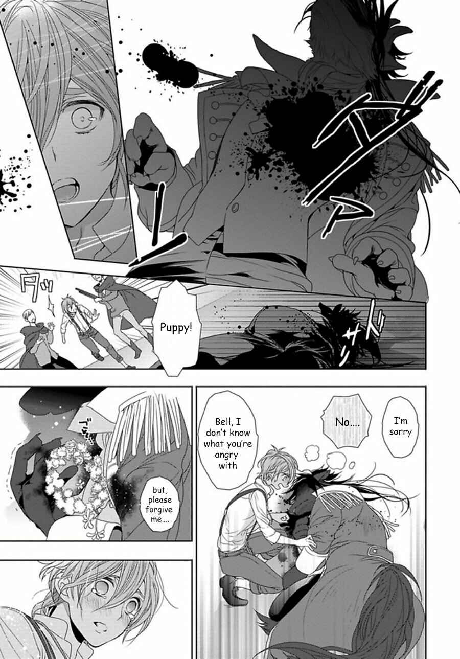 Page 14 Chapter 6 Hang Out Crisis