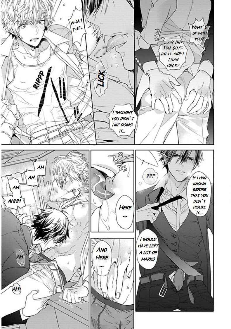 Page 12 Chapter 4 Hang Out Crisis