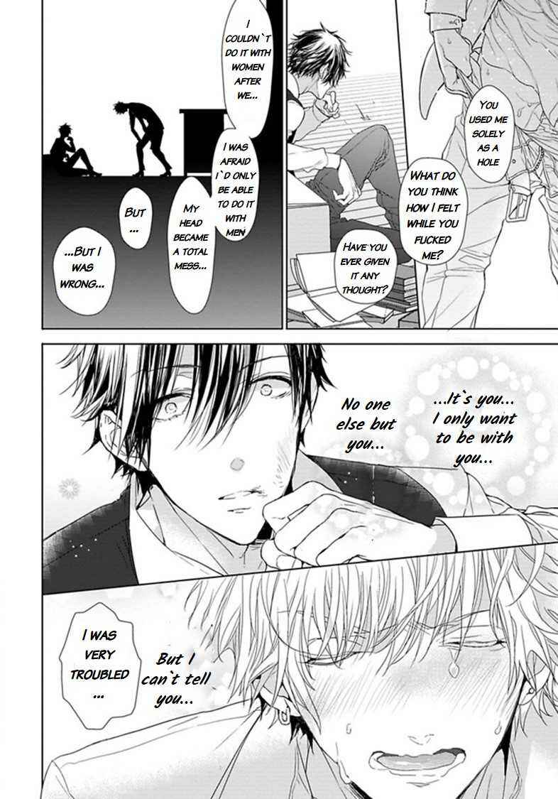 Page 17 Chapter 4 Hang Out Crisis