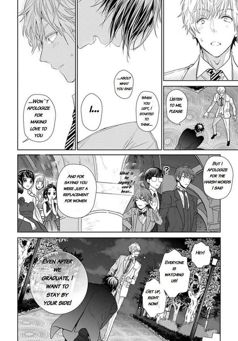 Page 27 Chapter 4 Hang Out Crisis