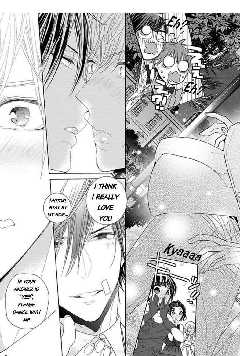 Page 30 Chapter 4 Hang Out Crisis