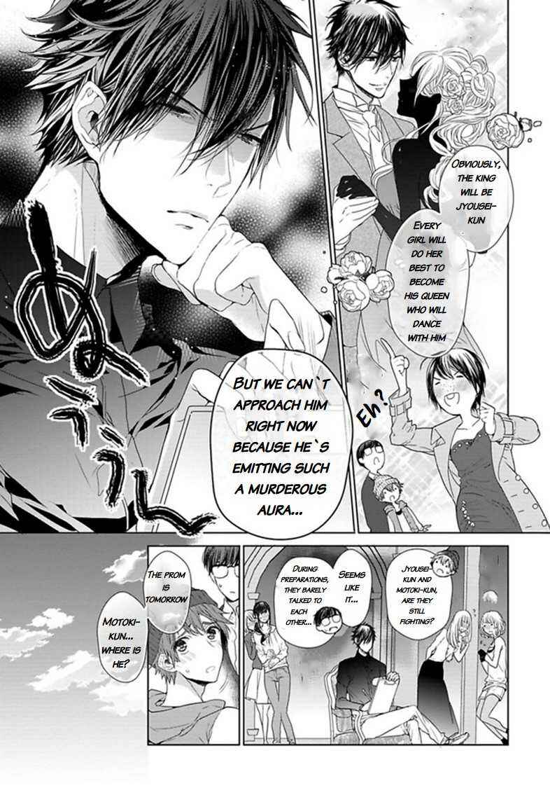Page 4 Chapter 4 Hang Out Crisis
