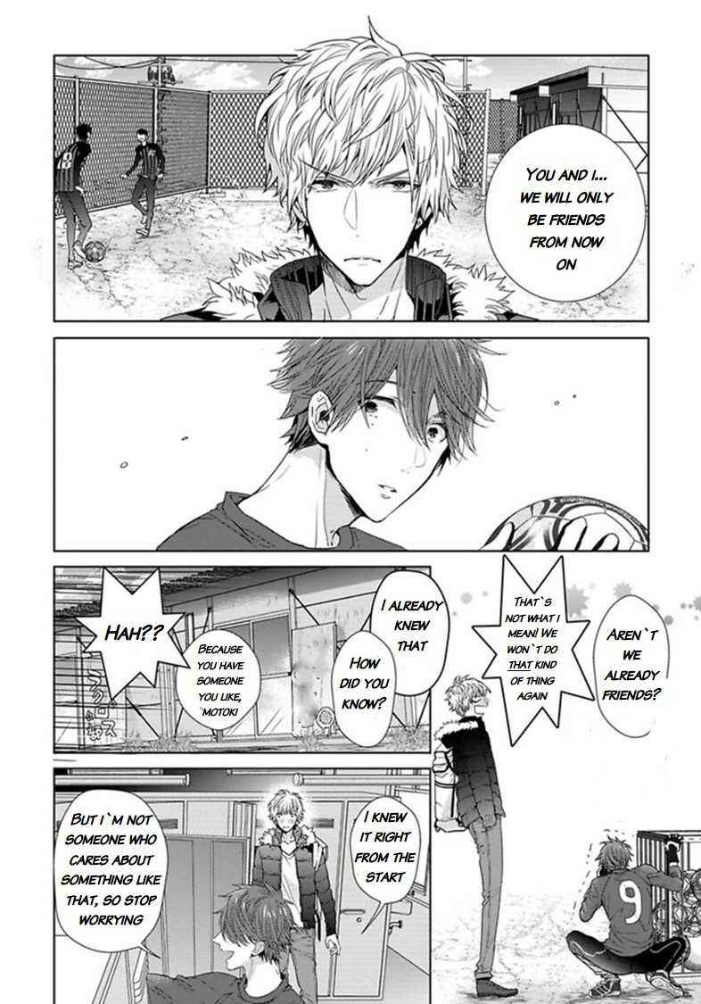 Page 5 Chapter 4 Hang Out Crisis