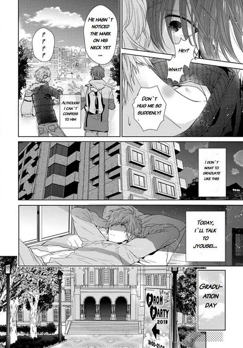 Page 7 Chapter 4 Hang Out Crisis