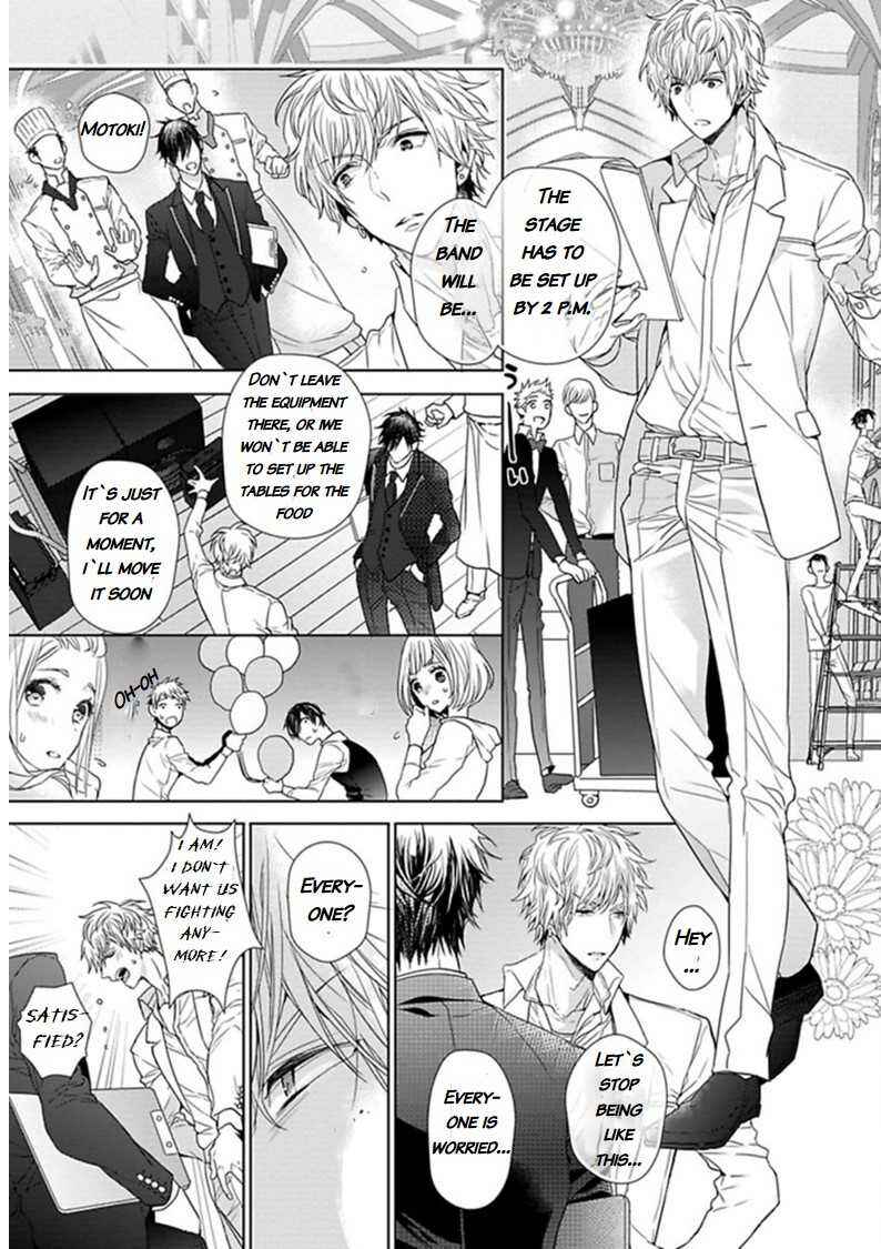 Page 8 Chapter 4 Hang Out Crisis