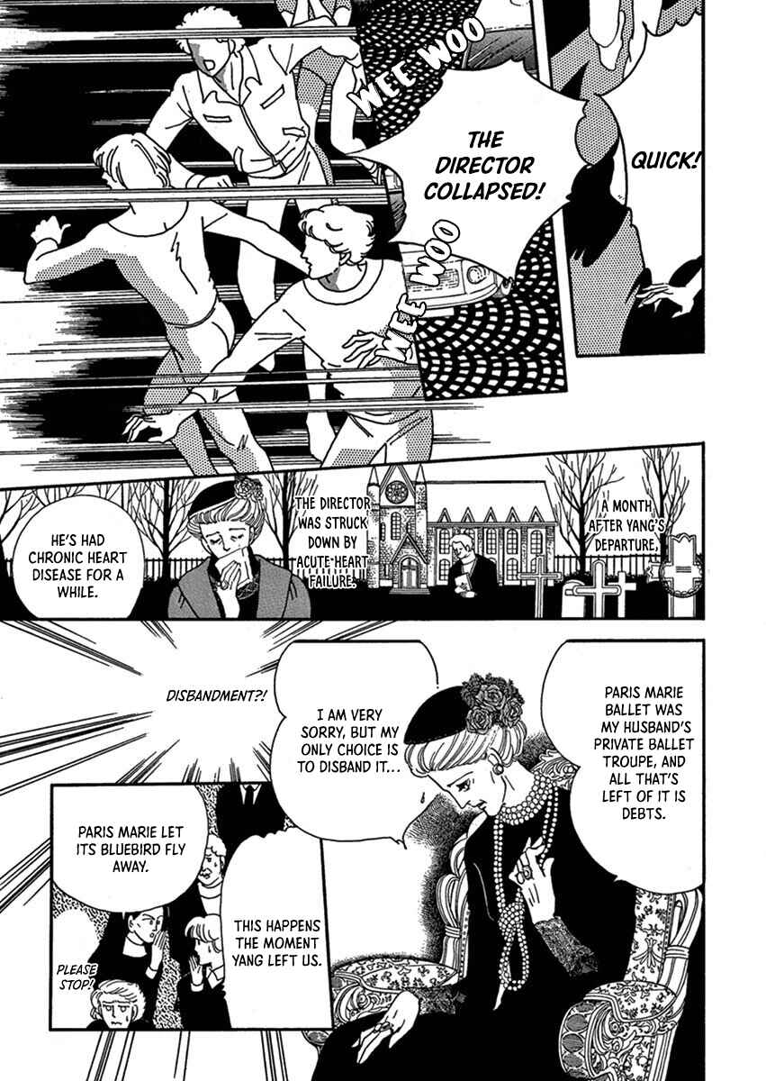 Page 17 Chapter 2 Road to Rome