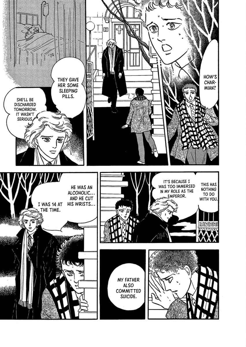 Page 35 Chapter 2 Road to Rome