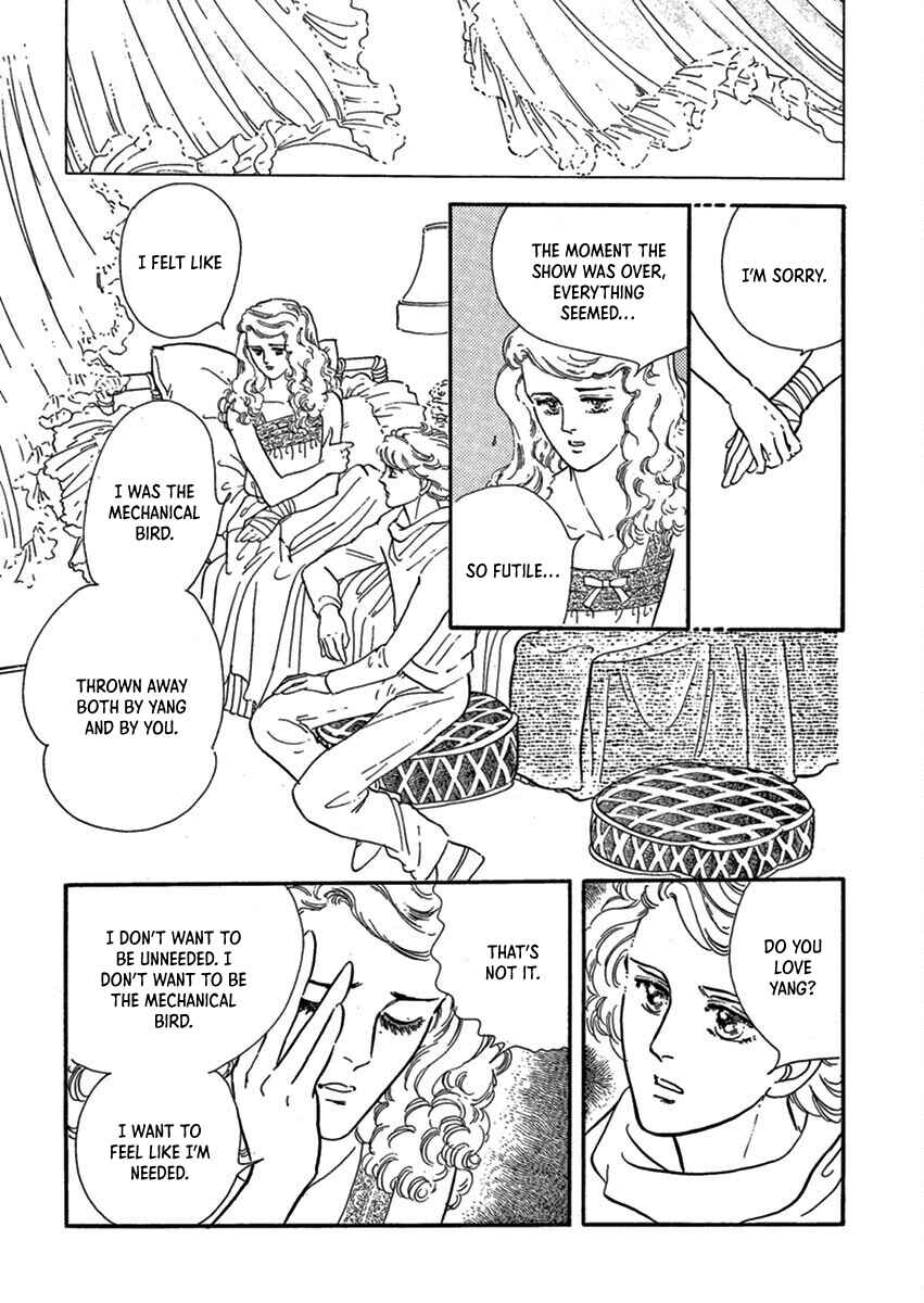 Page 37 Chapter 2 Road to Rome