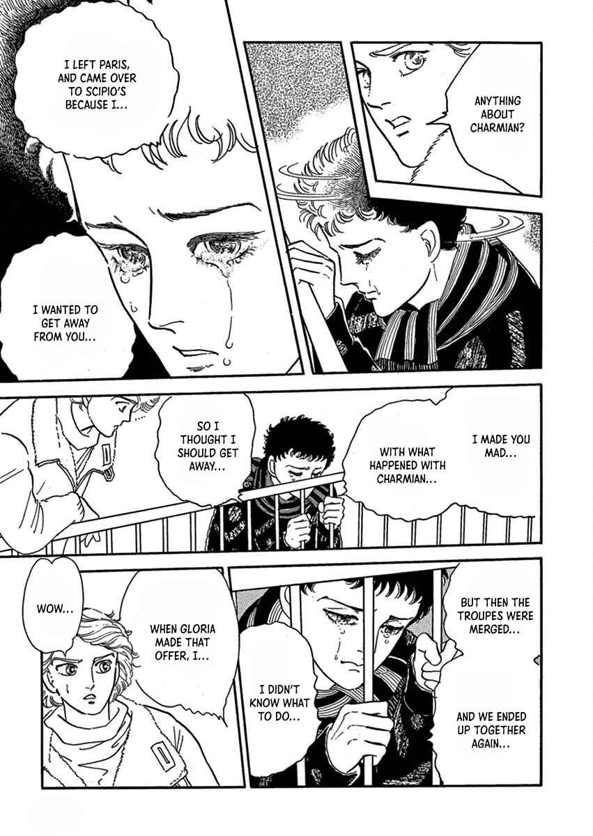 Page 43 Chapter 2 Road to Rome