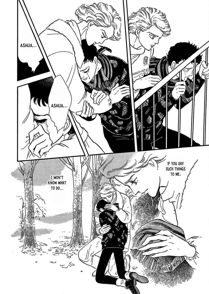 Page 48 Chapter 2 Road to Rome