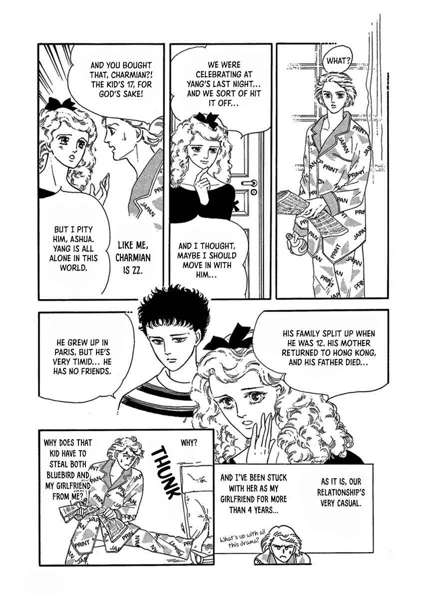 Page 5 Chapter 2 Road to Rome