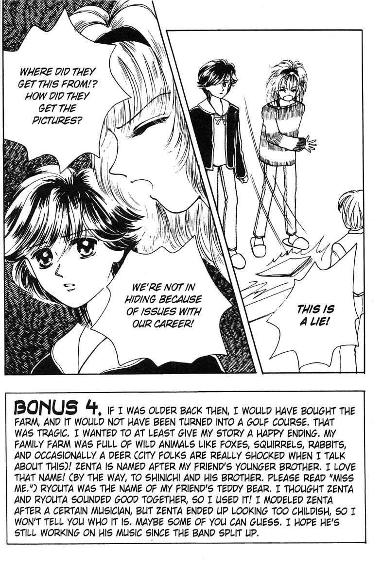 Page 1 Chapter 3 Popcorn Romance