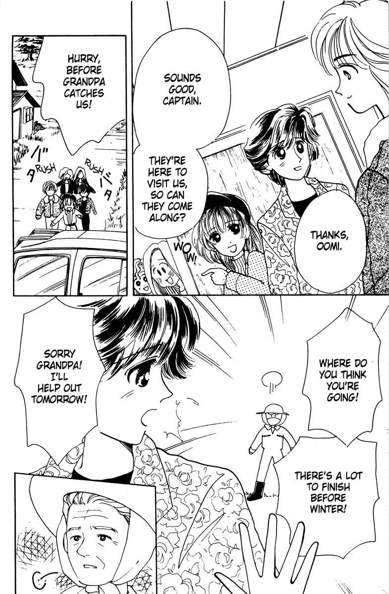 Page 11 Chapter 3 Popcorn Romance
